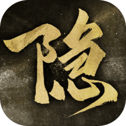 隐形守护者手游全章节解锁版 Logo